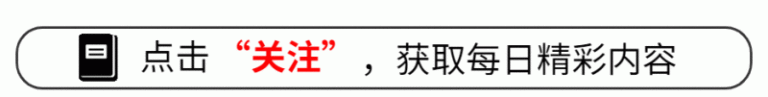 众汇交易平台可靠吗7月1日银行利率回落？人民银行回落再贷款、再贴现利率